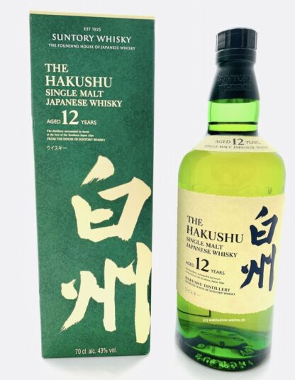 Suntory Hakushu 12 years, Nipon Whisky