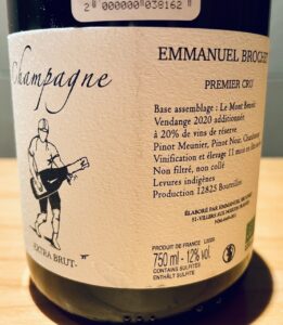 Emmanuel Brochet Champagne premier cru extra brut